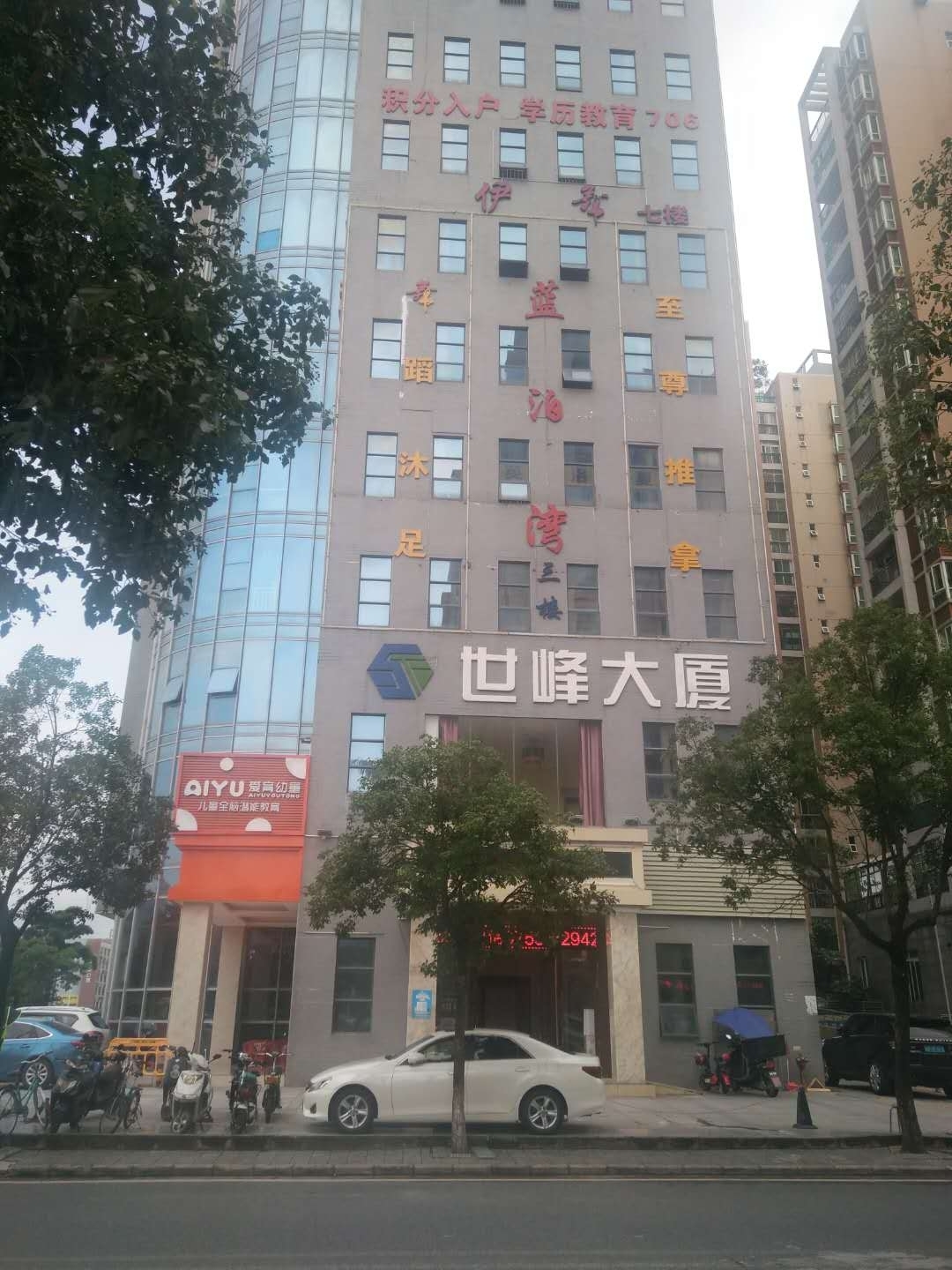 正门图